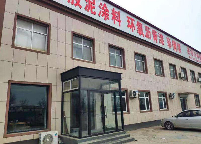 Tongsheng Anti corrosion Equipment Co., Ltd.