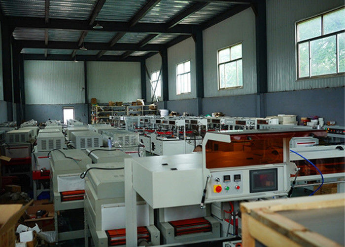Tongsheng Anti corrosion Equipment Co., Ltd.